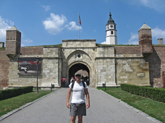 Белград - Крепостта